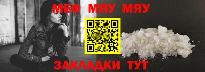 МДМА Лесосибирск