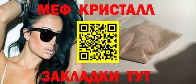 дистиллят марихуана Ливны