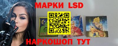 МДМА Лесосибирск