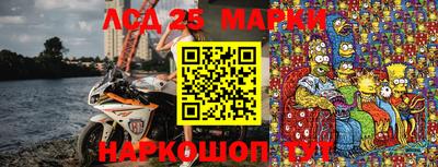 МДМА Лесосибирск