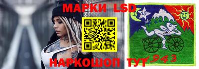 дистиллят марихуана Ливны