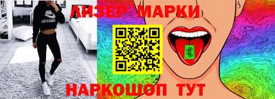 МДМА Лесосибирск