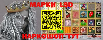 МДМА Лесосибирск