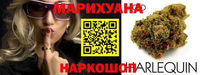 МДМА Лесосибирск