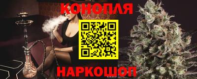 COCAINE Ликино-Дулёво