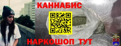дистиллят марихуана Ливны