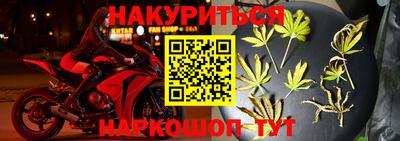COCAINE Ликино-Дулёво