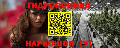 МДМА Лесосибирск