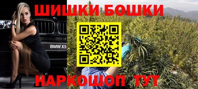 МДМА Лесосибирск