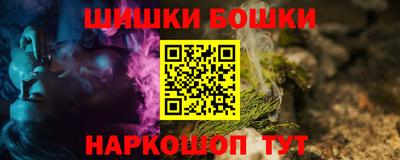 дистиллят марихуана Ливны