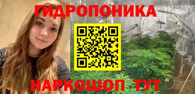 COCAINE Ликино-Дулёво