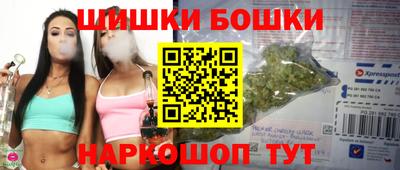 COCAINE Ликино-Дулёво