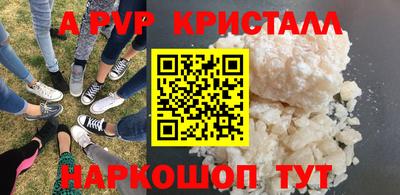 МДМА Лесосибирск