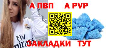 МДМА Лесосибирск