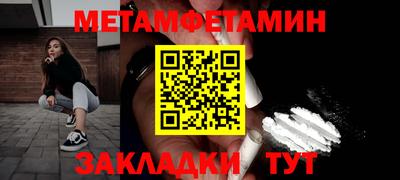COCAINE Ликино-Дулёво