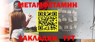 COCAINE Ликино-Дулёво