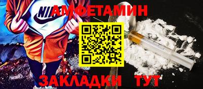 МДМА Лесосибирск