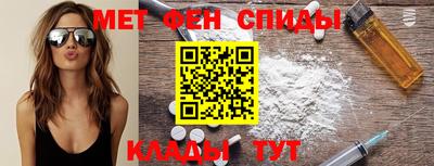 дистиллят марихуана Ливны