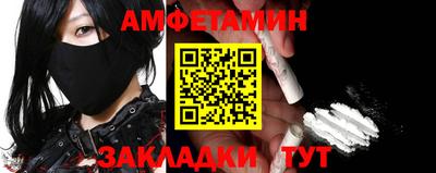 МДМА Лесосибирск