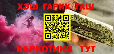 COCAINE Ликино-Дулёво