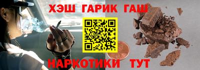 дистиллят марихуана Ливны