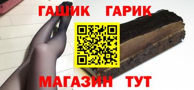 СК Белорецк