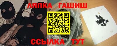 COCAINE Ликино-Дулёво
