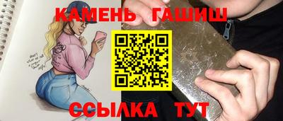 COCAINE Ликино-Дулёво