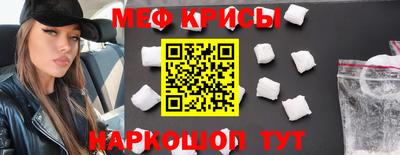 COCAINE Ликино-Дулёво