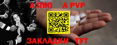 MDMA Premium VHQ Кулебаки