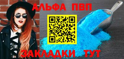 МДМА Лесосибирск