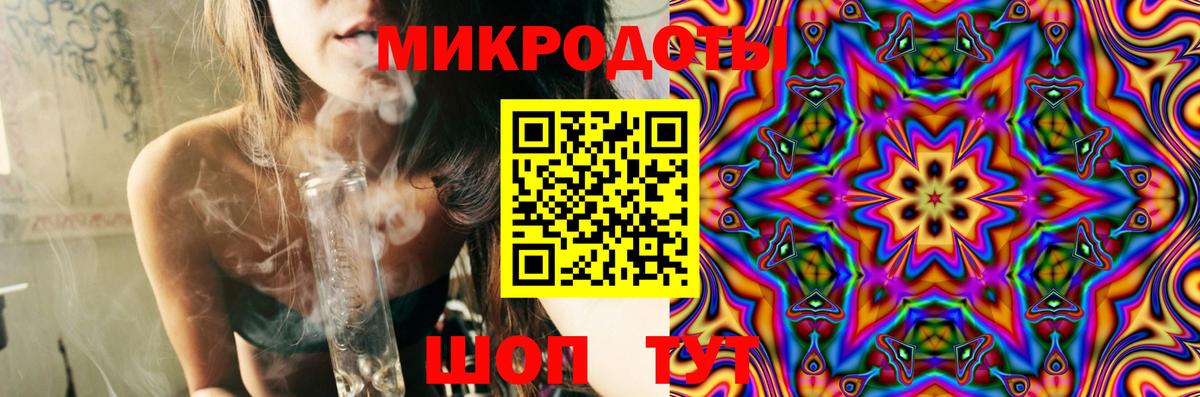 Галлюциногенные грибы Magic Shrooms Златоуст